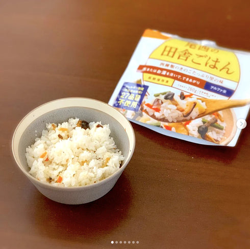 Onisi Japan Alpha Rice - Matsutake Mushroom 無麩質松茸飯 日本尾西即食脫水飯